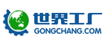 http://ch.gongchang.com/